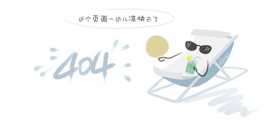 龙湖西溪天街景观植物墙